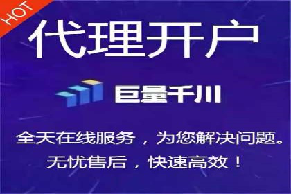 案例分享：竞价推广助力企业实现品牌升级