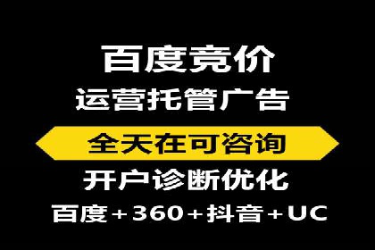 小红书信息流广告的创意执行：经典案例回顾与启示