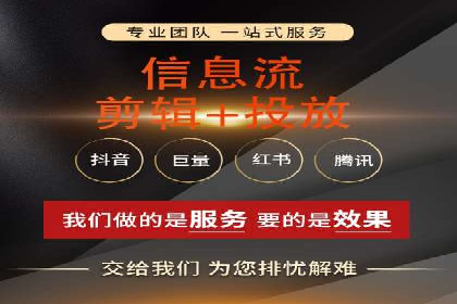 高返点开户全解析：经典案例回顾