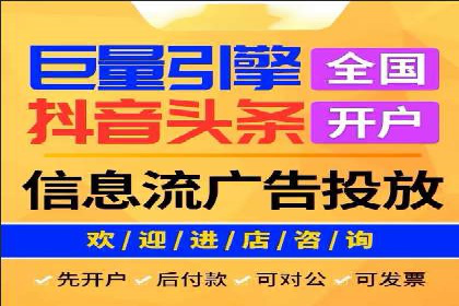 SEM推广案例：行业竞争分析