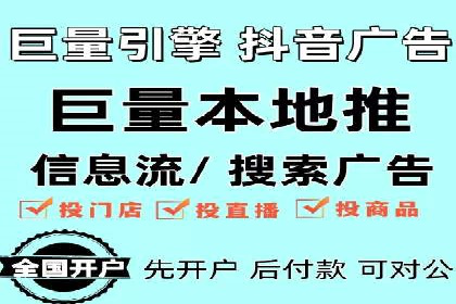 SEM服务在旅游行业的应用案例